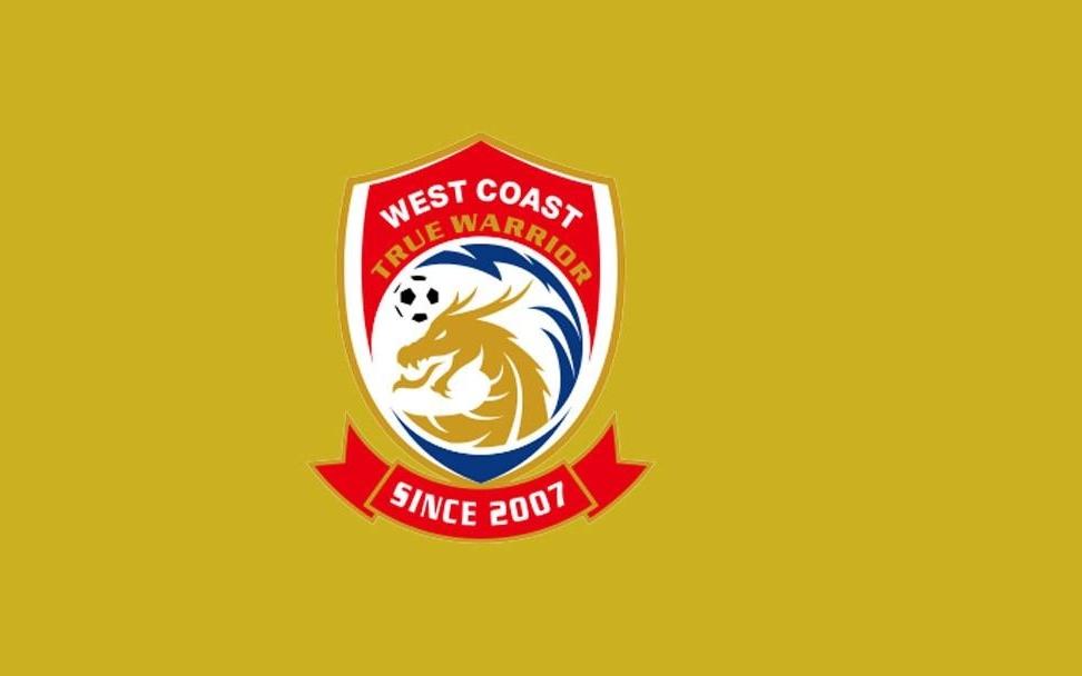 2胜3平，青岛西海岸追平他们在中超单赛季最长不败纪录
