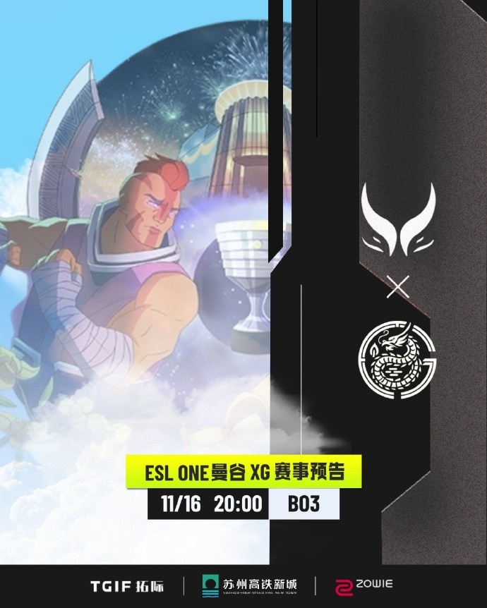 ESLONE曼谷：两极翻转再翻转大圣雷泽