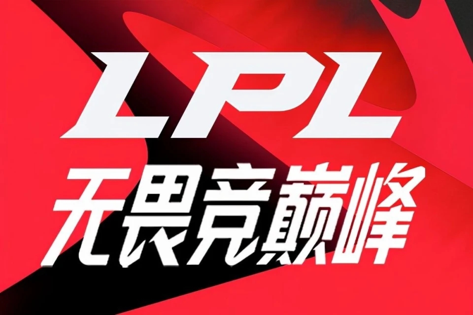 第一赛段换线版本第二赛段换人版本
