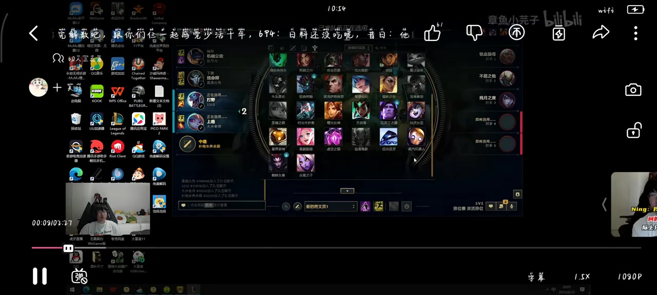 跌入败者组！Ning：我们打完赶紧解散吧跟你们仨感觉能少活十年