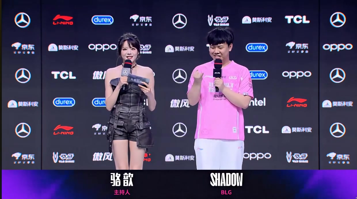 赛后采访shad0w：我的队友太猛了，并且性格也很好