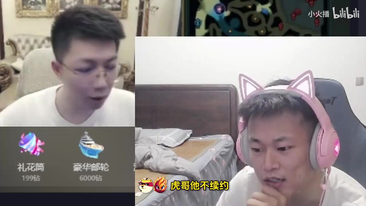小草包：虎神这种虎牙一个月10万随随便便！某音流量大但不好赚钱
