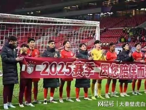 今晚20点15,亚冠焦点战:海港vs柔佛,三大王牌或缺席,输球出局