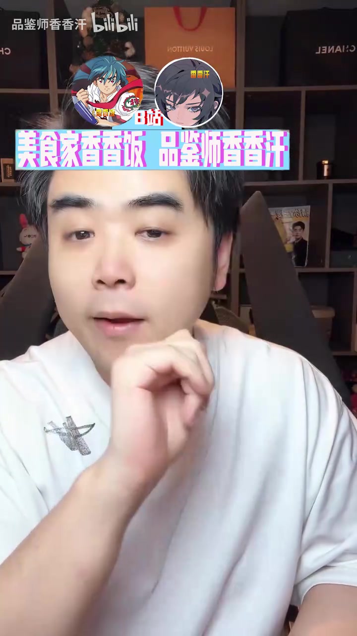 朱开：今年世界赛的队伍ALBLGIG，谁是第四个名额TESWBGJDG