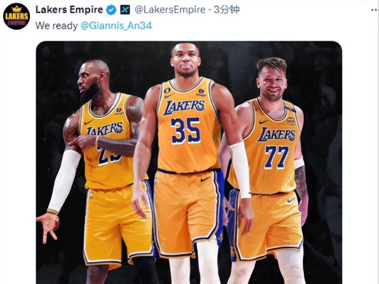 再见雄鹿!湖人7换3交易方案,詹姆斯联手字母哥,总冠军没悬念了