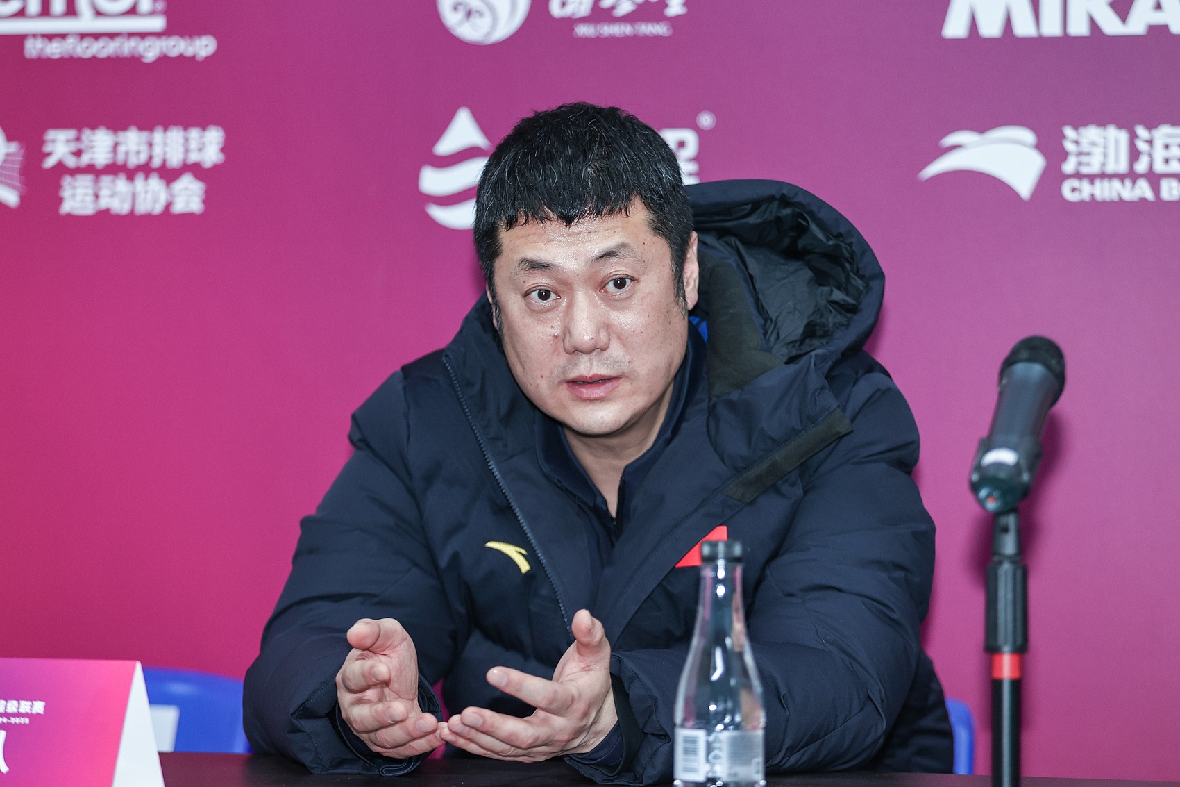 中国女排主教练：今天03意大利女排，确