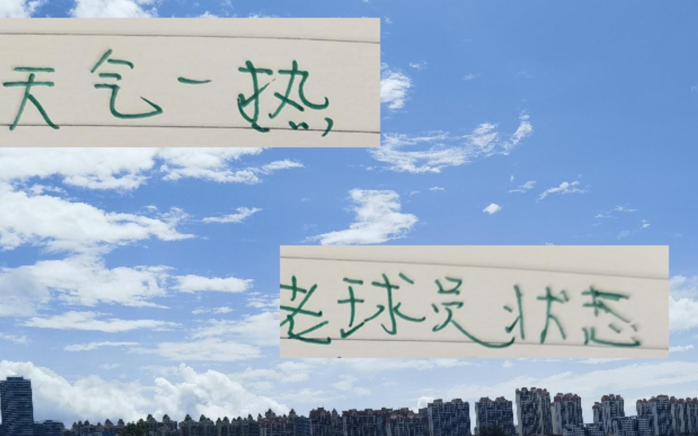 北京国安外援斯帕和恩加德乌都是32岁+老球员状态下滑是正常