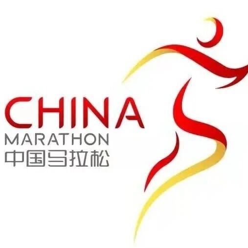 2026年马拉松赛事目录来了，有你的城市吗