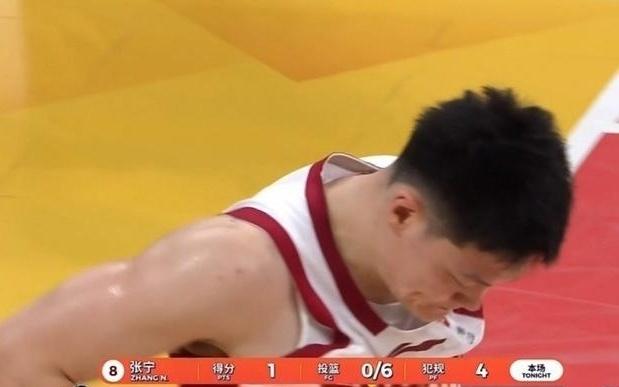 状态糟糕!张宁新赛季揭幕战6中0短时间内3次犯规仍需适应新规