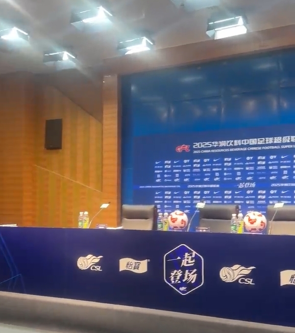 鲁媒：新闻官已经邀请三次，但崔康熙目前仍未出席发布会