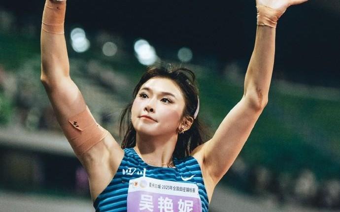 吳艷妮社媒：我的第六個全錦賽冠軍，給