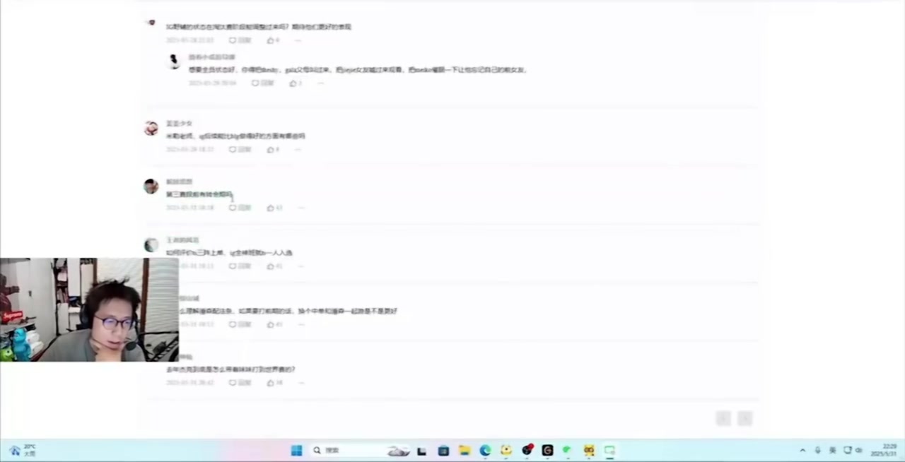 第三赛段前有转会期吗米勒Bsyy：不知道，双方愿意应该有机会