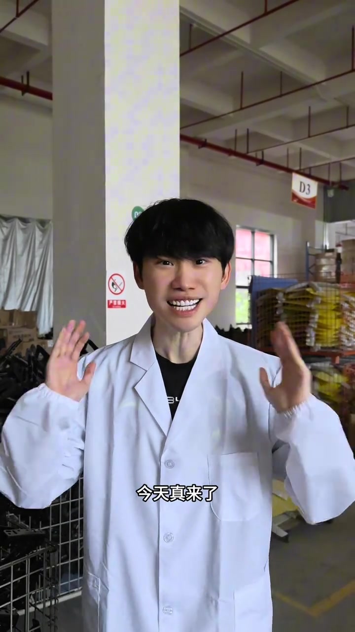 Doinb整活视频：大家好，涅槃中单来打螺丝了
