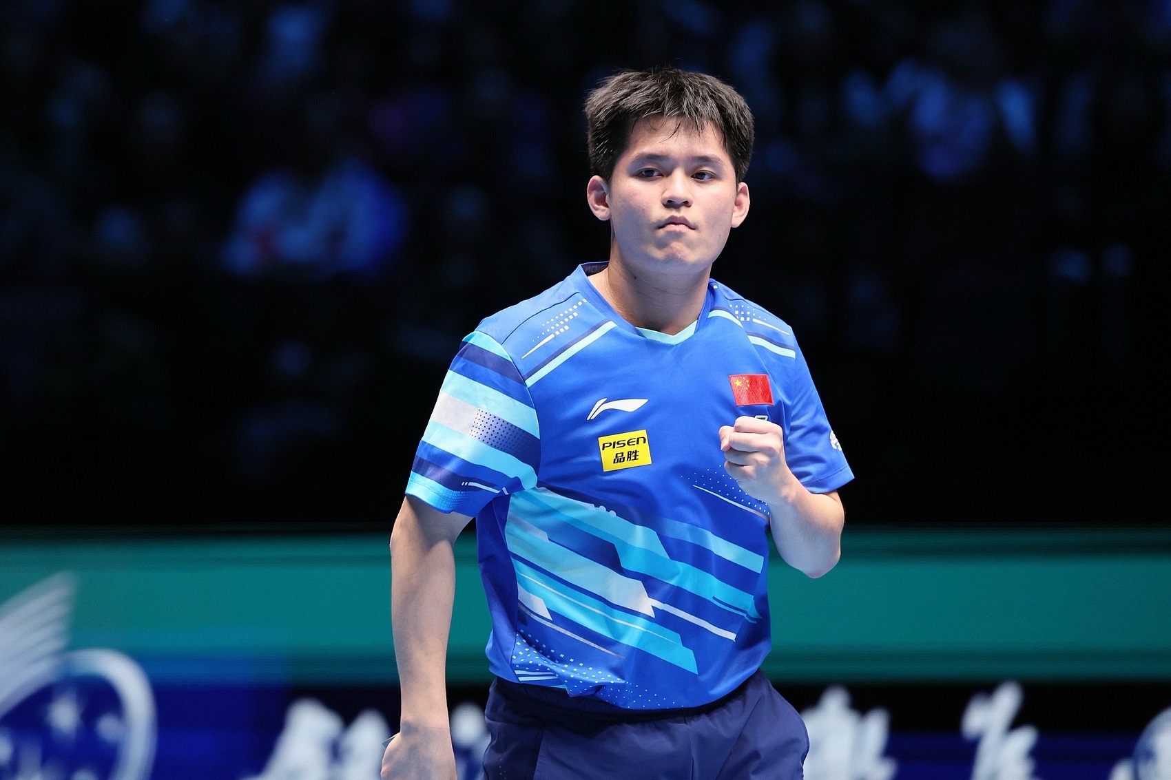 林诗栋41轻取田中佑太，半决赛将战林昀儒vs张本智和之间胜者