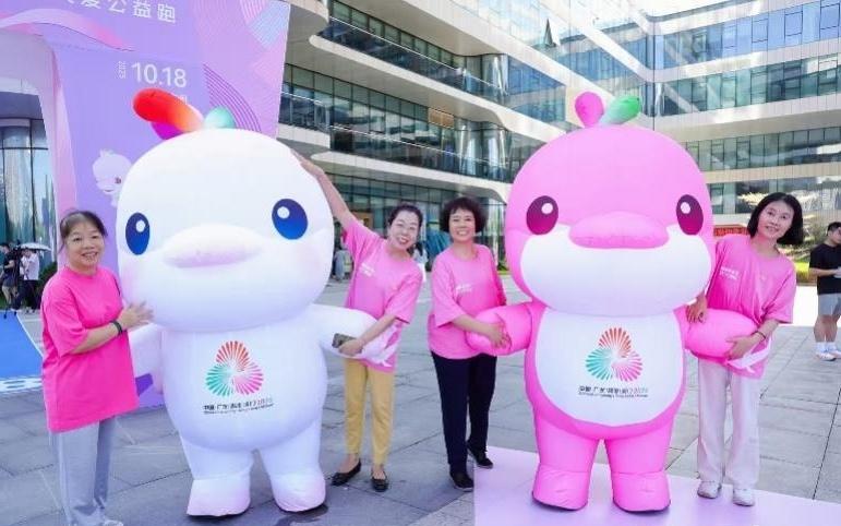 粉红欢乐跑珠江畔火热开跑！专家冠军