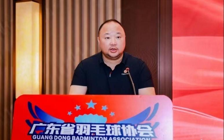 张军点赞！广东省羽毛球场地设施配置与管理规范团体标准发布