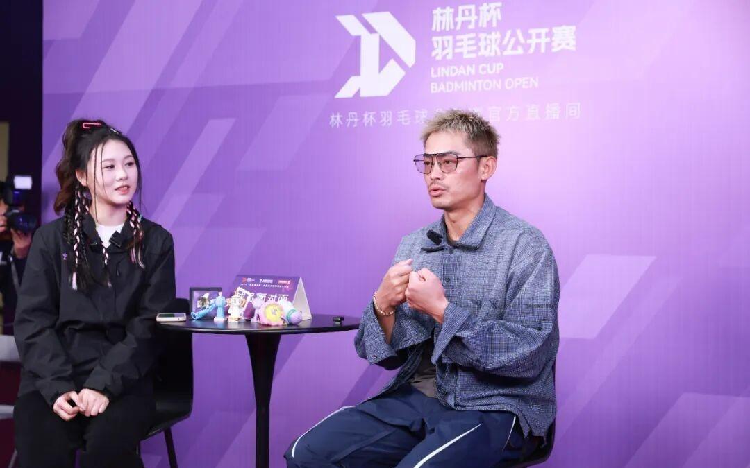 聚焦赵俊鹏三夺林丹杯,天姥山下见证最强阵容对决