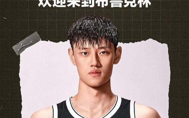 许利民：曾凡博是否回来将决定北京第三名外援位置会发生很大变化