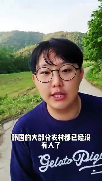 imp韩国户外谈兵役：因为自己的身体和精神状态社区那边还没找我