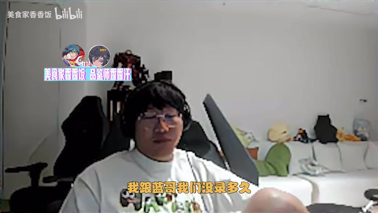 Ning：以前IG谣言分析师天天和我分享陈爱宁还问我什么时候领证