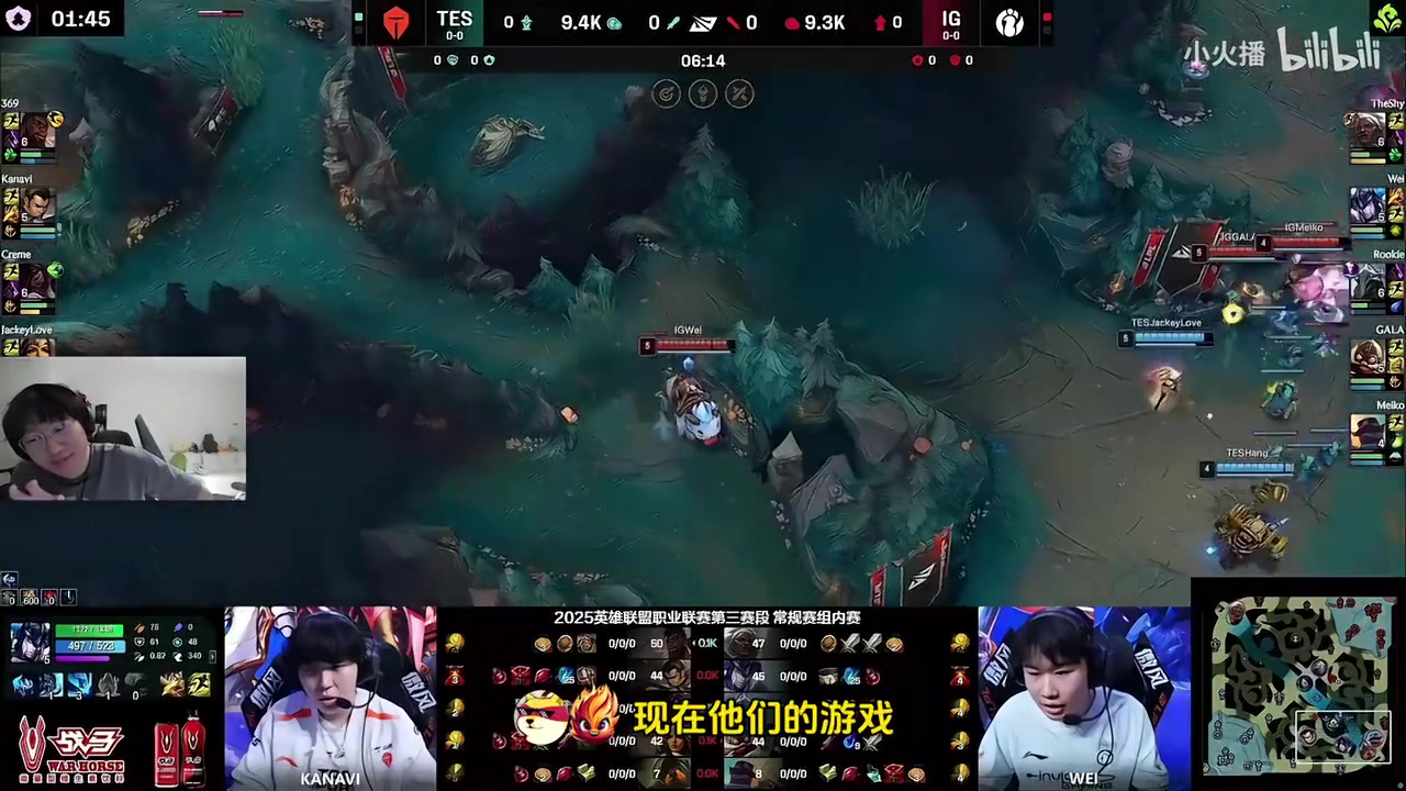 Ning：这么久了IG还没磨合明白，给人感觉人不对