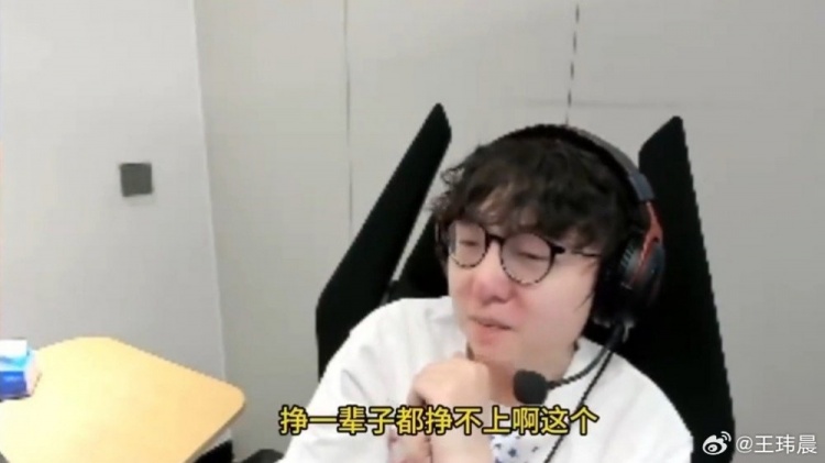 媒体人：绝贷双骄！香锅基本自己的问题Scout感觉被经纪公司坑了