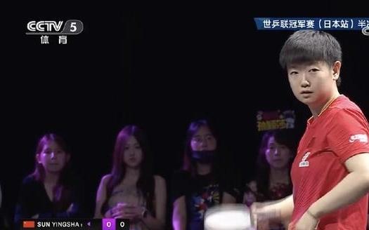 WTT横滨冠军赛：孙颖莎4比1战胜队友石洵瑶晋级女单决赛