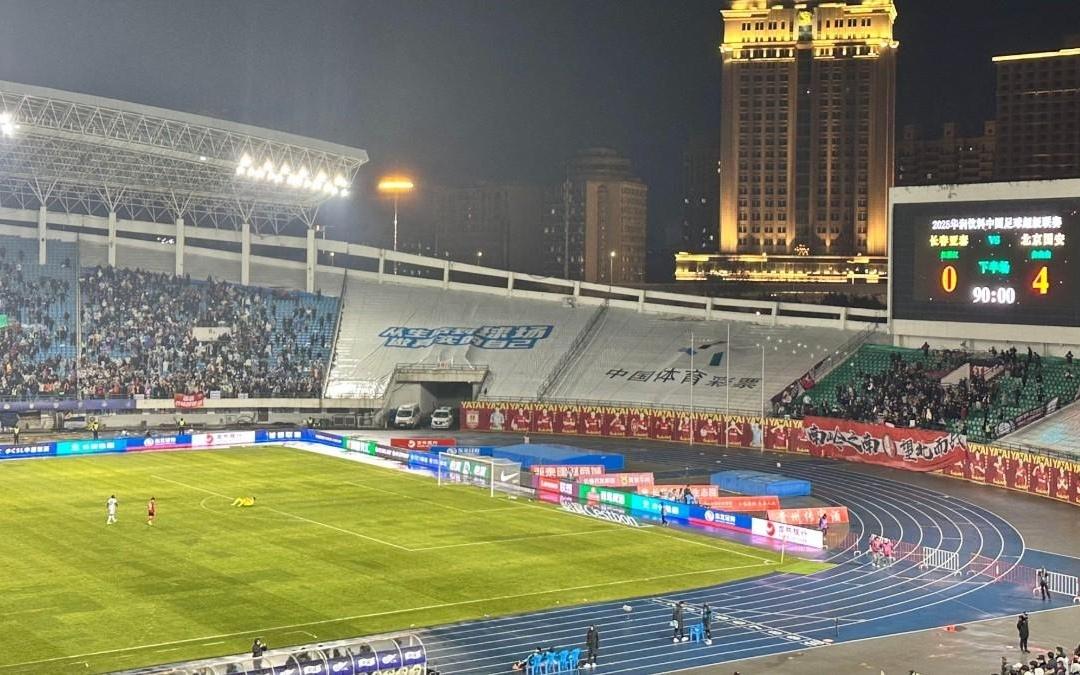 津媒谈亚泰降级:亚泰俱乐部在管理方面战略模糊且缺乏耐心