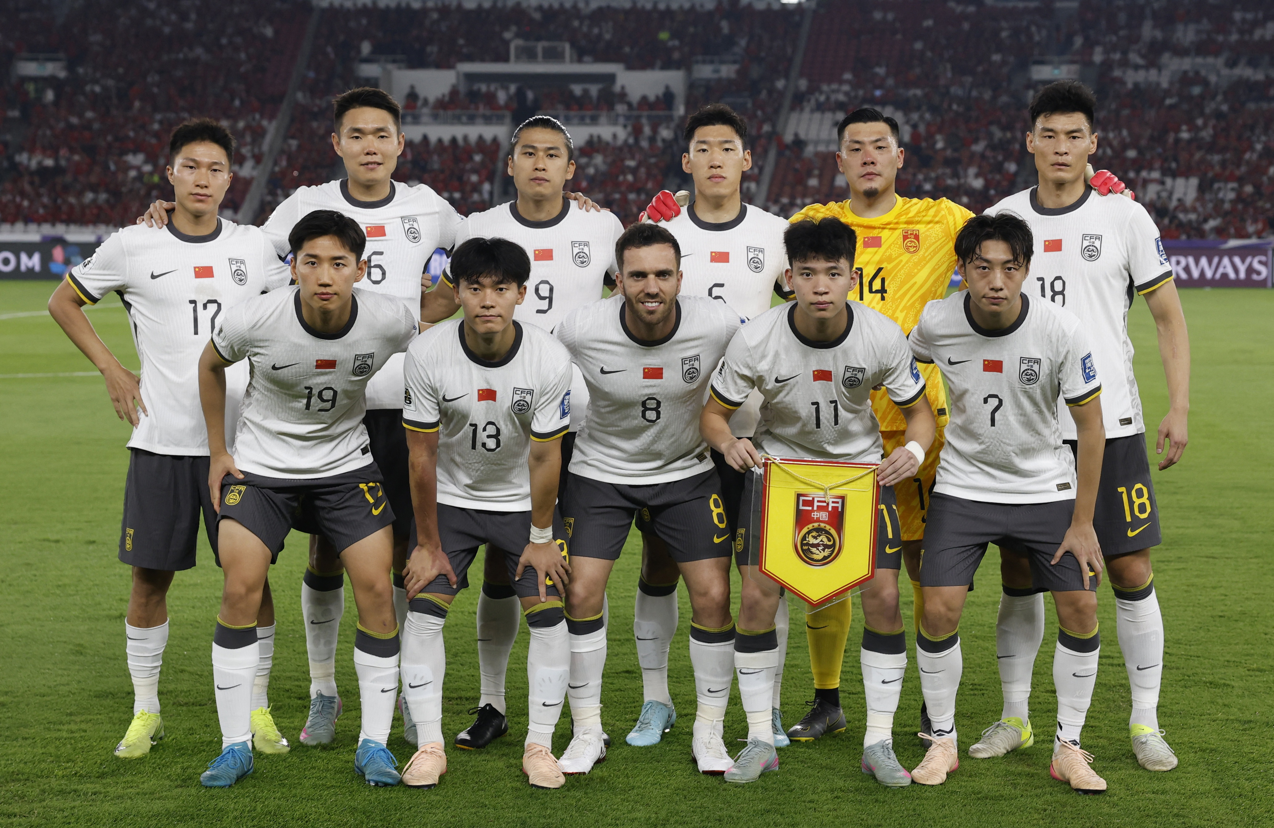 可以提前备战了！国足无缘2026世界杯，2年后将迎2030世预赛