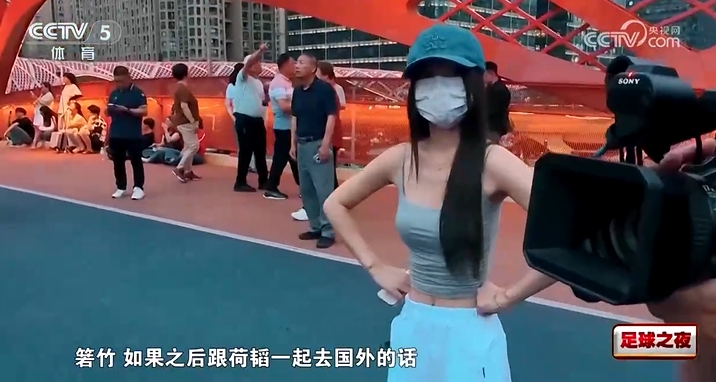 胡荷韬：若机缘合适想出去见识下，女友