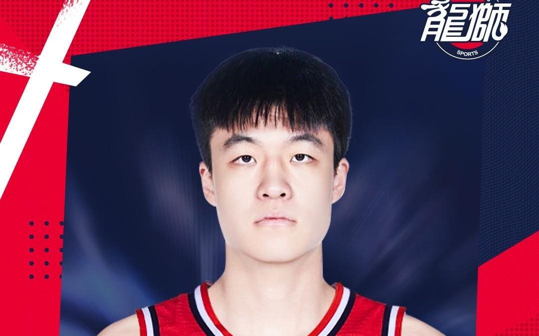 官方：此前效力青島男籃的20歲前鋒張科迪加盟廣州男籃