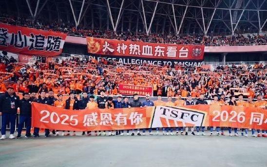 謝文能：感謝一年來(lái)支持球隊(duì)的所有人，謝謝你們的支持和陪伴