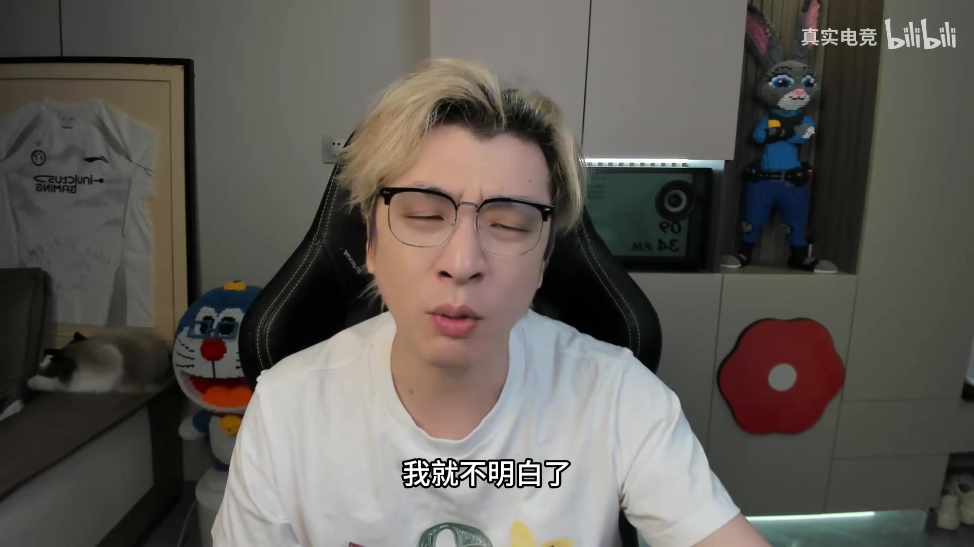 真实电竞锐评BLG横扫TES：左手大人彻底归来季后赛版本他无敌了