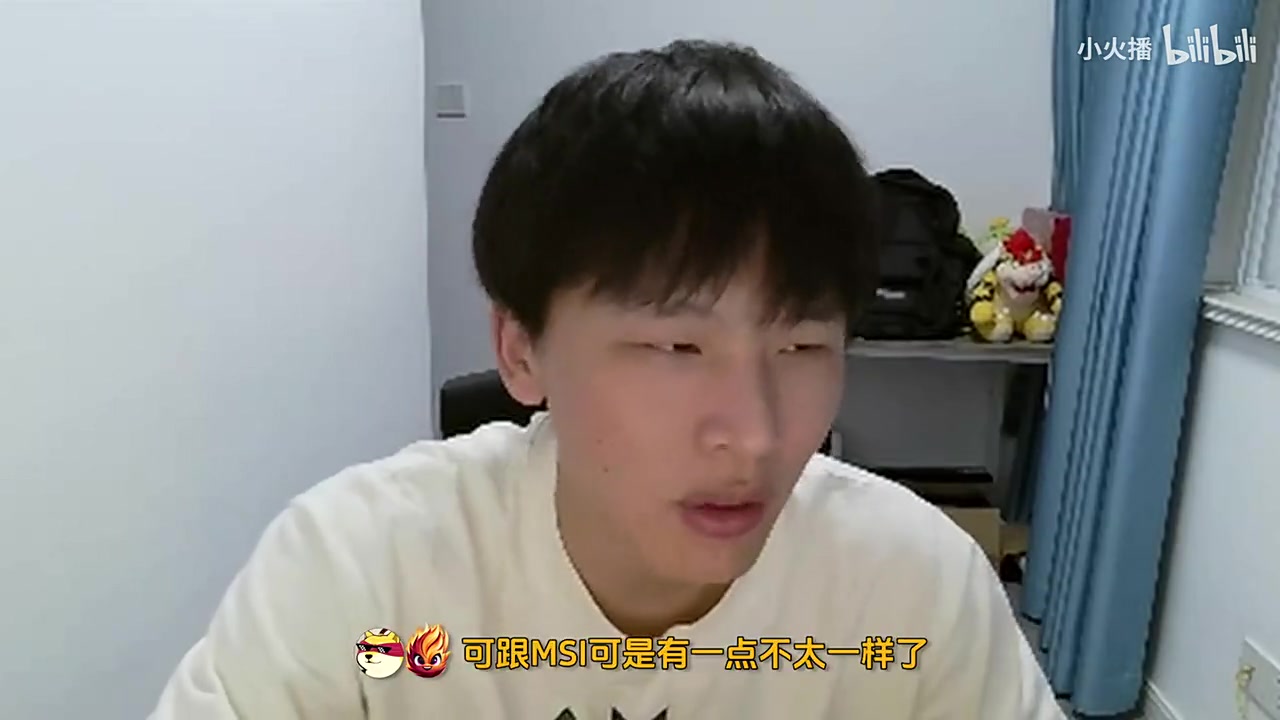H4cker：BLG不会有大整改说BLG烂了也不至于赛区内也就打不过AL
