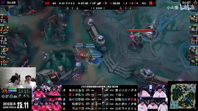 宁王：WE真厉害跟TES打这样，战胜的全是豪门，一个人买一个队！