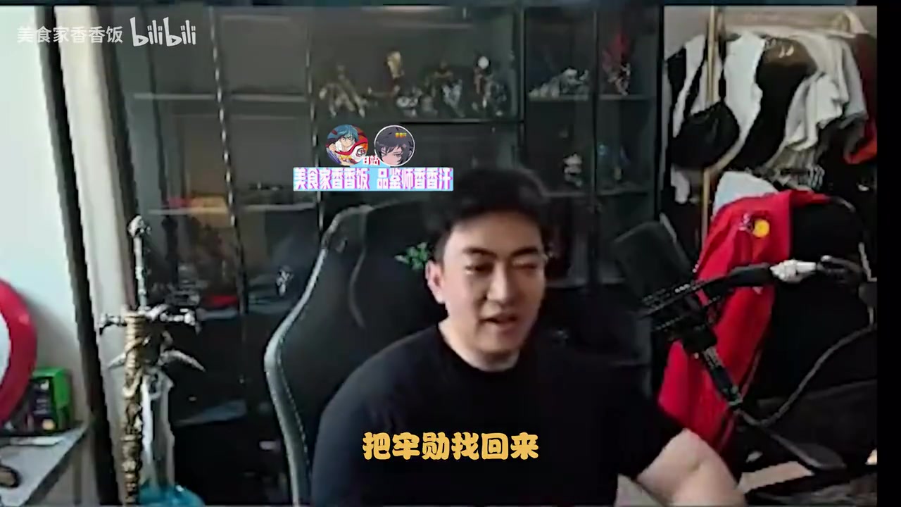 硕硕：找回Xun破镜难重圆，Tarzan不帮中老李会舒服一点
