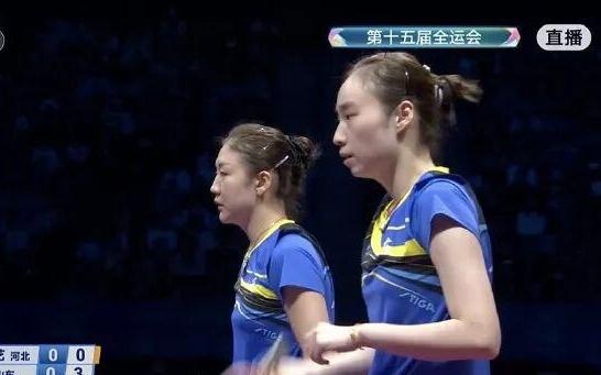 陈梦、王晓彤、范思琦，冠军！