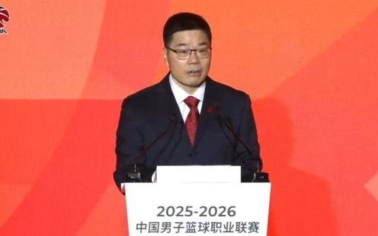 媒体人:CBA新赛季新媒体版权接近与一家头部网络平台达成一致