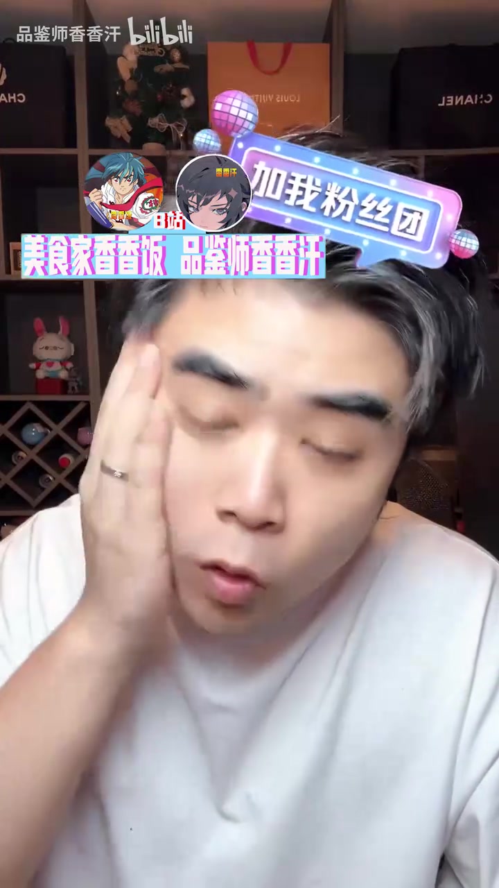 朱开锐评TES20JDG：Ale走了现在锅给谁JDG确实中路状态很差