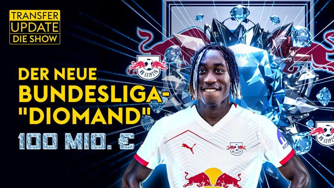 克洛普钦点！德甲18岁天才引9大豪门