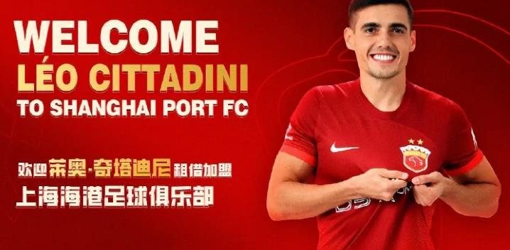 辽宁铁人刚升入中超,就有望在本月完成一笔签约,南美外援加盟