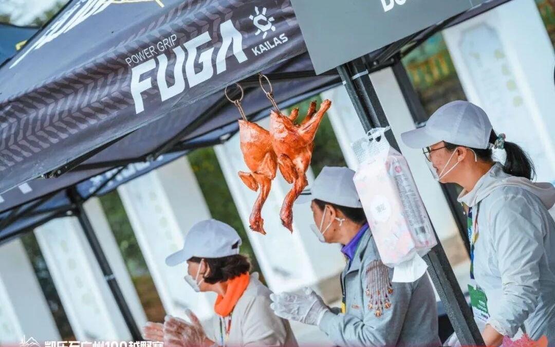 我老板曾经承诺过,跑完一场越野赛就发1000的奖金