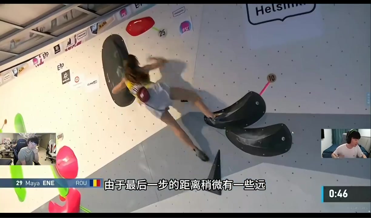Cryin：Scout为什么下滑以常人心态输那个官司心态不会受损吗
