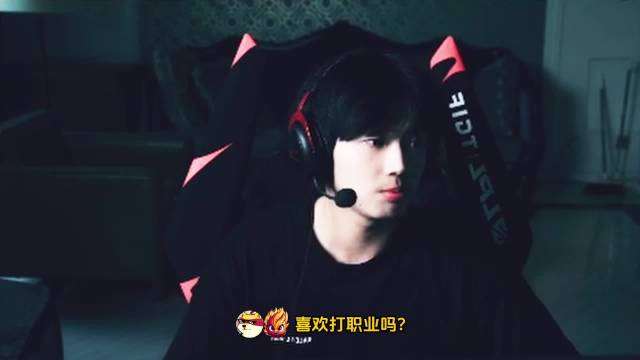 乐言：Bin有点小孩子脾气！世界赛基本就是TES，IG，AL，BLG