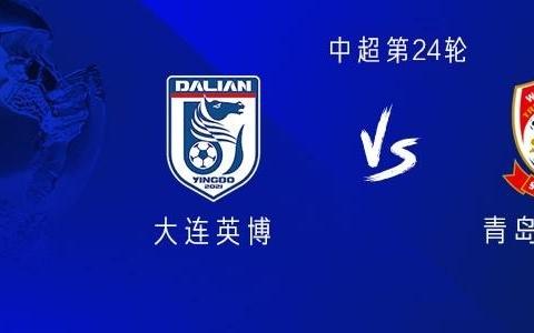 英博vs西海岸：双方均五外援，吕焯毅、廖锦涛、张呈栋出战