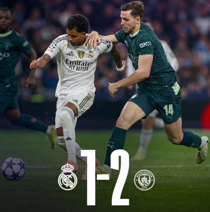 战术完败与纪录崩塌,皇马1比2遭遇曼城逆转,阿隆索帅位危险了