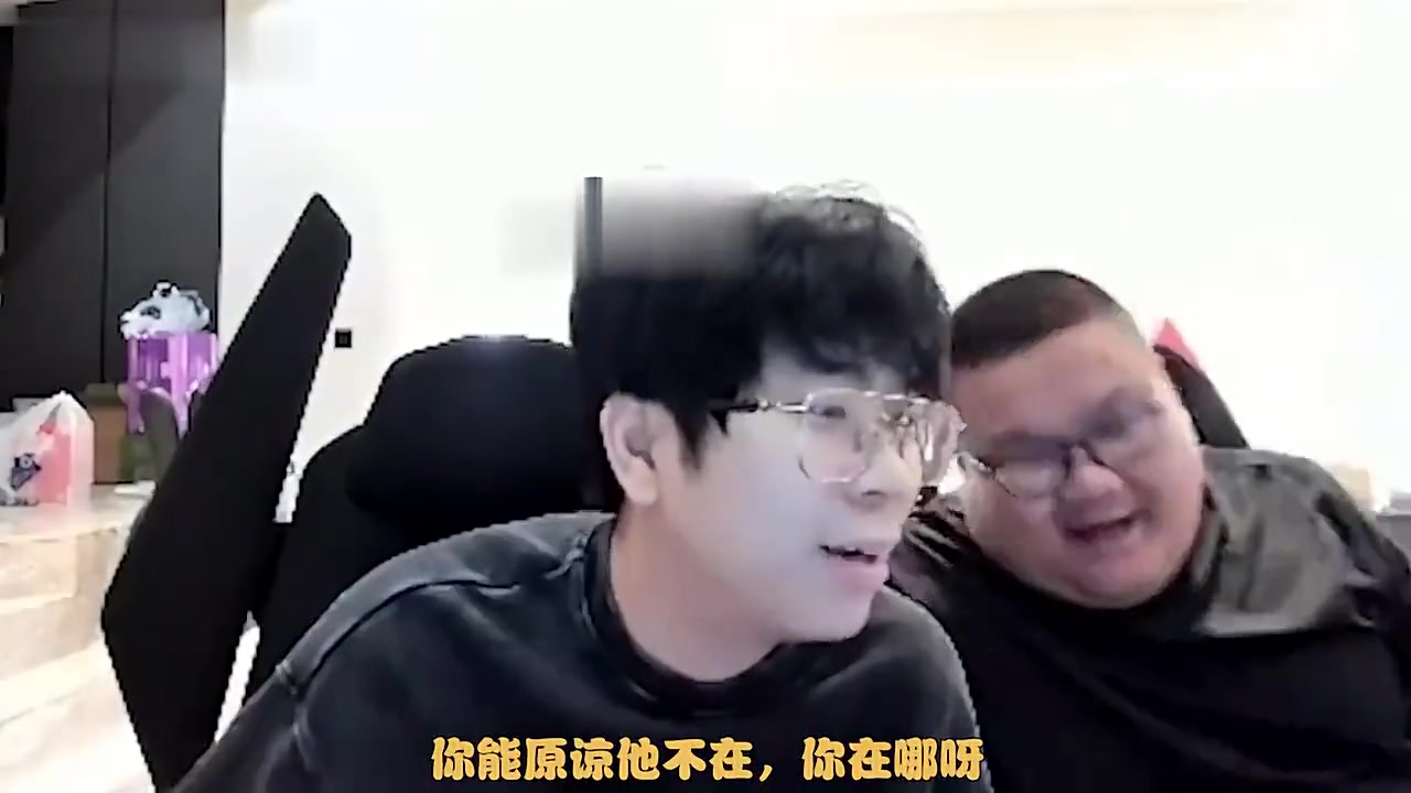 Wayward：69是我俩兄弟呀晴天：感觉你有点巴不得他死