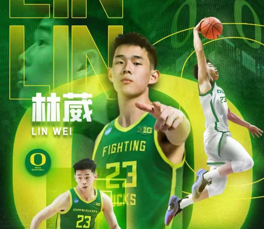 尘埃落定！CBA本土得分王加盟俄勒冈大学，新赛季将征战NCAA联赛