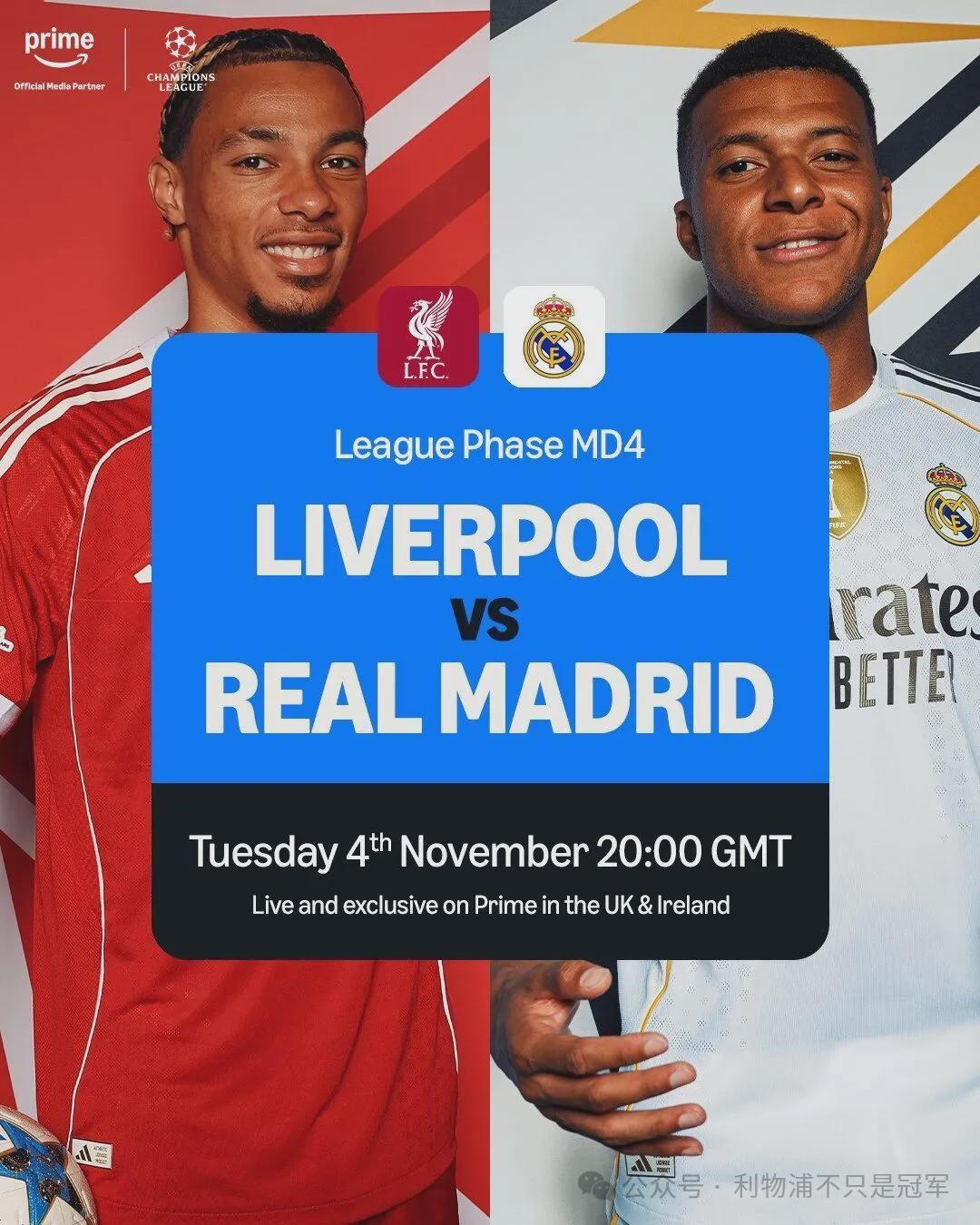 明天凌晨4點(diǎn)，利物浦第13次戰(zhàn)皇馬