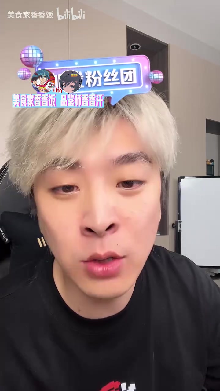你在说谁真实电竞：要正视和GEN的差距AL韧性强换别的队早被带走了